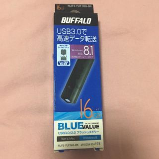 バッファロー(Buffalo)のBUFFALO USBメモリ  (PC周辺機器)