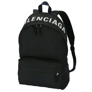 バレンシアガ(Balenciaga)のバレンシアガリュック(バッグパック/リュック)