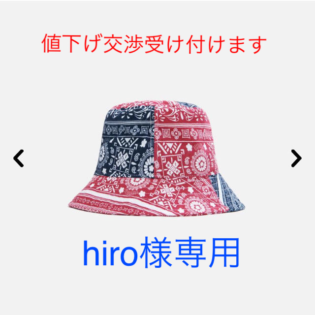 KITH PATCHWORK SEERSUCKER BUCKET HAT帽子