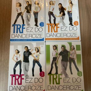 TRFのEZ DO DANCERCIZE DVD4枚セット(スポーツ/フィットネス)