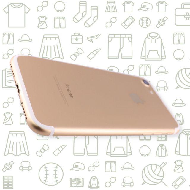 iPhone(アイフォーン)の【B】iPhone7/128/SIMフリー スマホ/家電/カメラのスマートフォン/携帯電話(スマートフォン本体)の商品写真