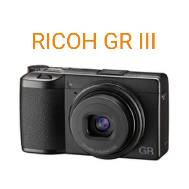 値下げ！送料無料 新品未使用 RICOH GR III コンパクトデジタルカメラ ...