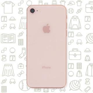 アイフォーン(iPhone)の【B】iPhone8/64/ドコモ(スマートフォン本体)