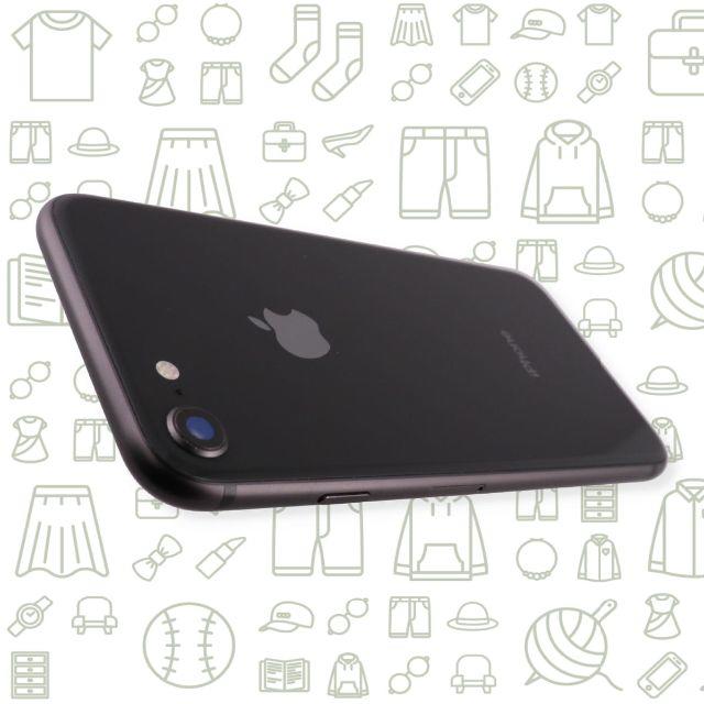 iPhone 【C】iPhone8/64/SIMフリーの通販 by MyWit｜アイフォーンならラクマ - 即納得価
