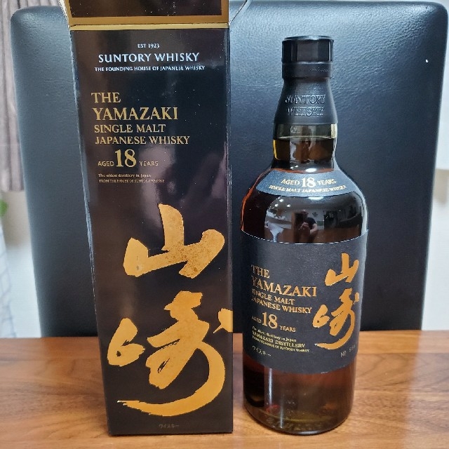 【保存版】 サントリー - サントリー 山崎18年 700ml ウイスキー