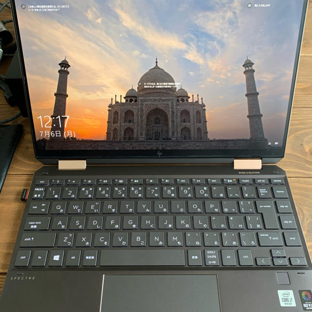 HP(ヒューレットパッカード)のHP Spectrex360 ノートパソコン タブレット スマホ/家電/カメラのPC/タブレット(ノートPC)の商品写真