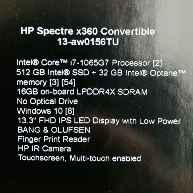 HP(ヒューレットパッカード)のHP Spectrex360 ノートパソコン タブレット スマホ/家電/カメラのPC/タブレット(ノートPC)の商品写真