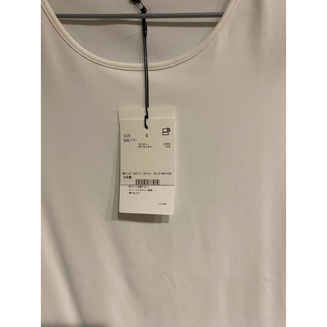 theory(セオリー)の新品　セオリー　トップス  レディースのトップス(Tシャツ(半袖/袖なし))の商品写真