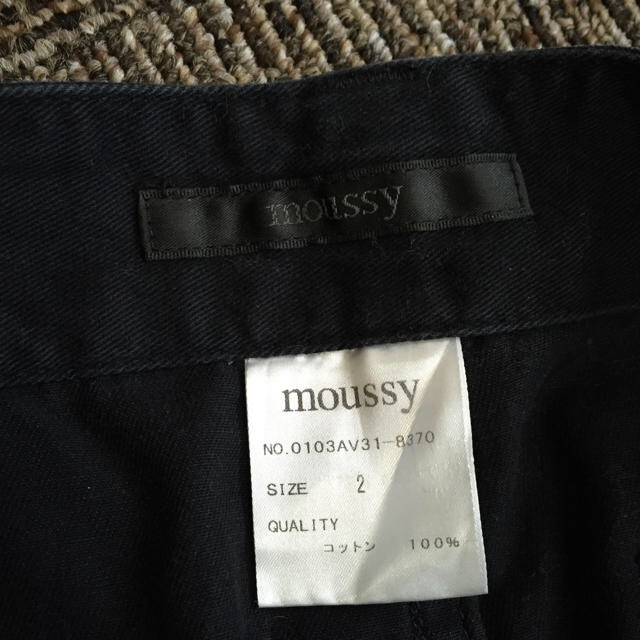 moussy(マウジー)のプラム様専用♡ レディースのスカート(ロングスカート)の商品写真