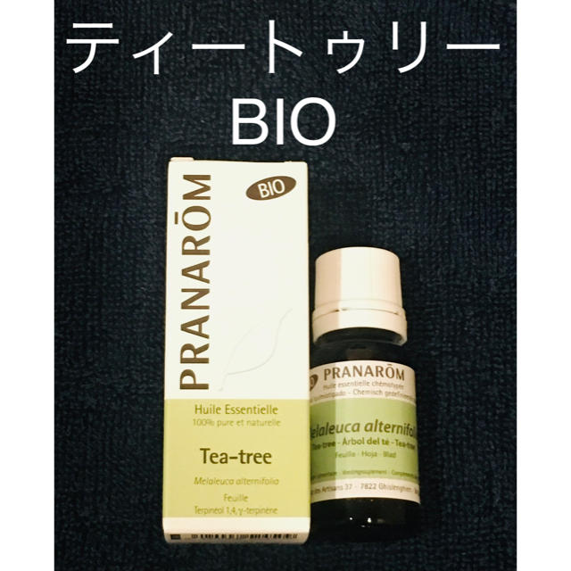 PRANAROM(プラナロム)の【ピピさん専用】プラナロム ティートゥリーBIO 10ml＋他4品 コスメ/美容のリラクゼーション(エッセンシャルオイル（精油）)の商品写真