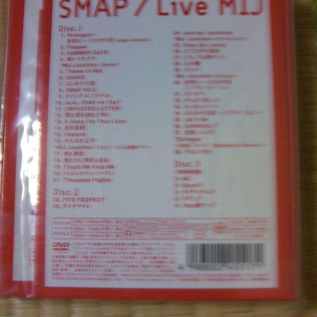 SMAP/Live MIJ DVD　初回生産分　新品未開封 2