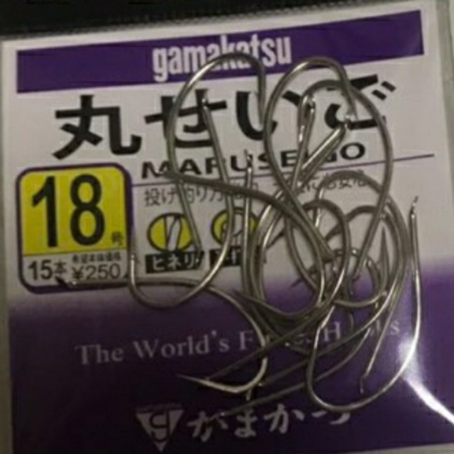 がまかつ(ガマカツ)の泳がせ専用仕掛け18号2本針×10本セット スポーツ/アウトドアのフィッシング(釣り糸/ライン)の商品写真