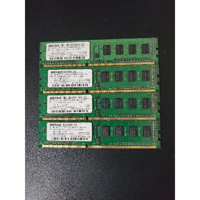 Buffalo(バッファロー)の動作確認済み！美品 Buffalo製 ddr3 12800U 8GBセット スマホ/家電/カメラのPC/タブレット(PCパーツ)の商品写真