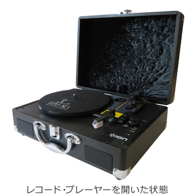 SONY(ソニー)のLUNA SEA 結成30周年記念　完売品　レコードプレーヤー スマホ/家電/カメラのオーディオ機器(その他)の商品写真