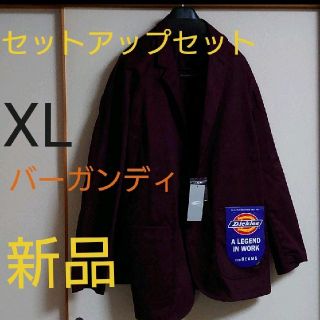 ビームス(BEAMS)の値下げ不可！　トリップスター　コラボ　スーツ　バーガンディ♫(セットアップ)