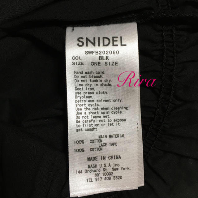 SNIDEL(スナイデル)のRika様専用🌼🍃 レディースのトップス(シャツ/ブラウス(半袖/袖なし))の商品写真