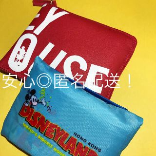 ディズニー(Disney)の【匿名配送！新品】ディズニーエコバッグ★２個セット(キャラクターグッズ)