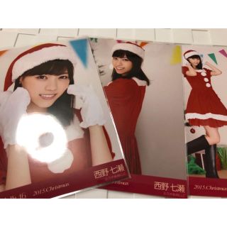 ノギザカフォーティーシックス(乃木坂46)の乃木坂46 生写真　クリスマス　2015 サンタ　3種コンプ　西野七瀬　ヨリヒキ(アイドルグッズ)