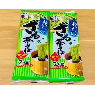 五木ざる茶そば２袋(麺類)