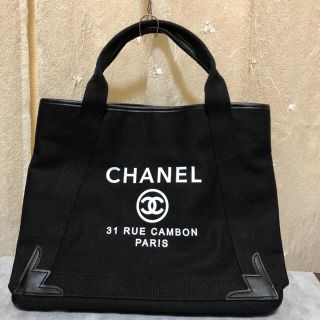 シャネル(CHANEL)のCHANEL ノベルティバッグ(トートバッグ)