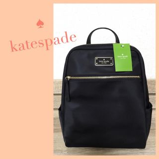 ケイトスペードニューヨーク(kate spade new york)のラスト1点♡katespade リュック(リュック/バックパック)