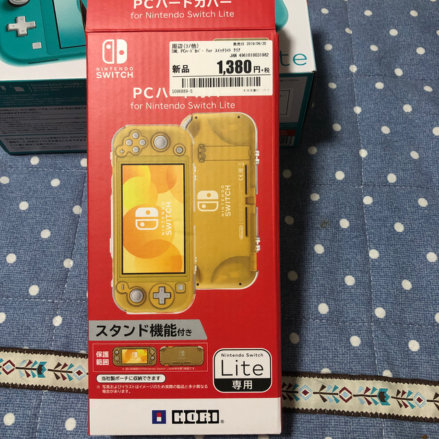 Nintendo Switch  Lite ターコイズ