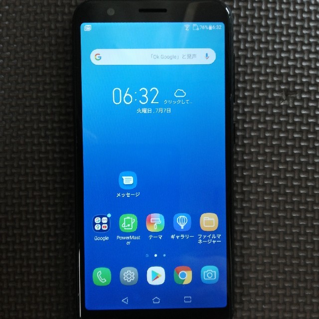 ASUS(エイスース)のZenfone 4 Max ZC520KL SIMフリー スマホ/家電/カメラのスマートフォン/携帯電話(スマートフォン本体)の商品写真