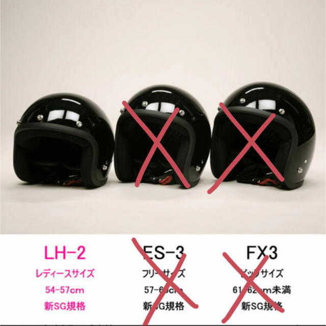 スモールジェットヘルメット バイク ヘルメット シールド おしゃれ の通販 By E 1212 S ラクマ
