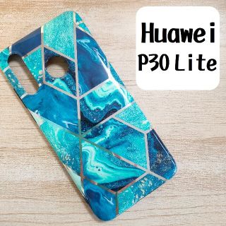 HUAWEI P30 Lite スマホケース 幾何学グリーン(Androidケース)