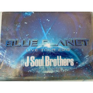 サンダイメジェイソウルブラザーズ(三代目 J Soul Brothers)の三代目J Soul Brothers Blue Planet （最終値下げ）(ミュージック)