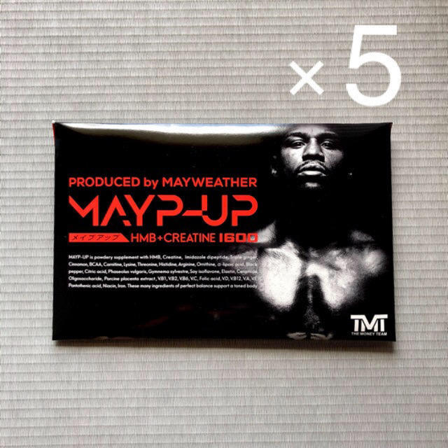 MAYP-UP メイプアップ MAYPUP MAYP UP 5箱 | www.innoveering.net