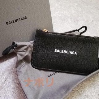 バレンシアガ(Balenciaga)のバレンシアガ コインケース付き　カードケース フラグメントケース　ロゴ(コインケース)