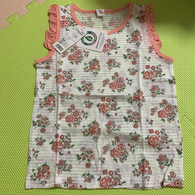 organic cotton 夏パジャマ 110size キッズ/ベビー/マタニティのキッズ服男の子用(90cm~)(パジャマ)の商品写真