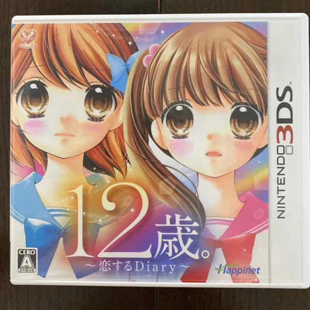 ニンテンドー3DS(ニンテンドー3DS)の3DS 12歳　恋するDiary エンタメ/ホビーのゲームソフト/ゲーム機本体(携帯用ゲームソフト)の商品写真