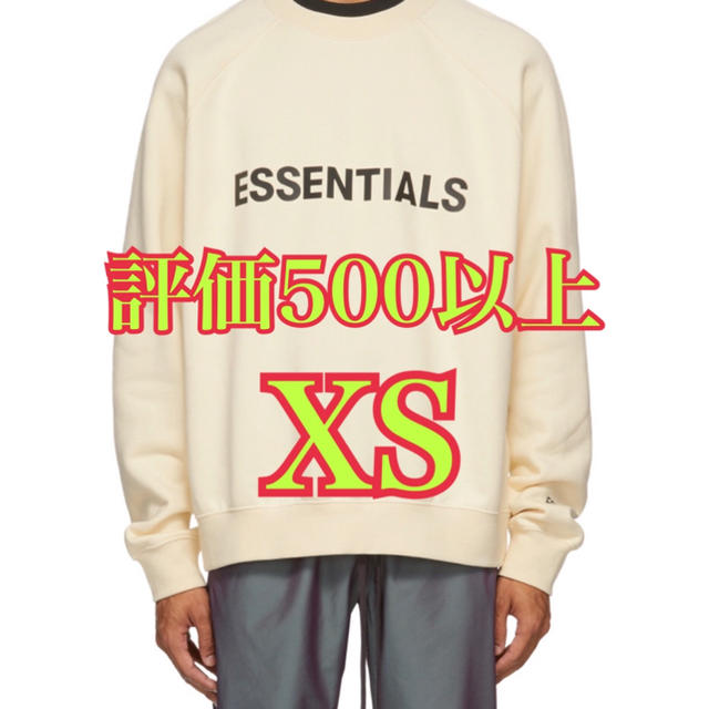 fear of god essentials sweatshirt XS