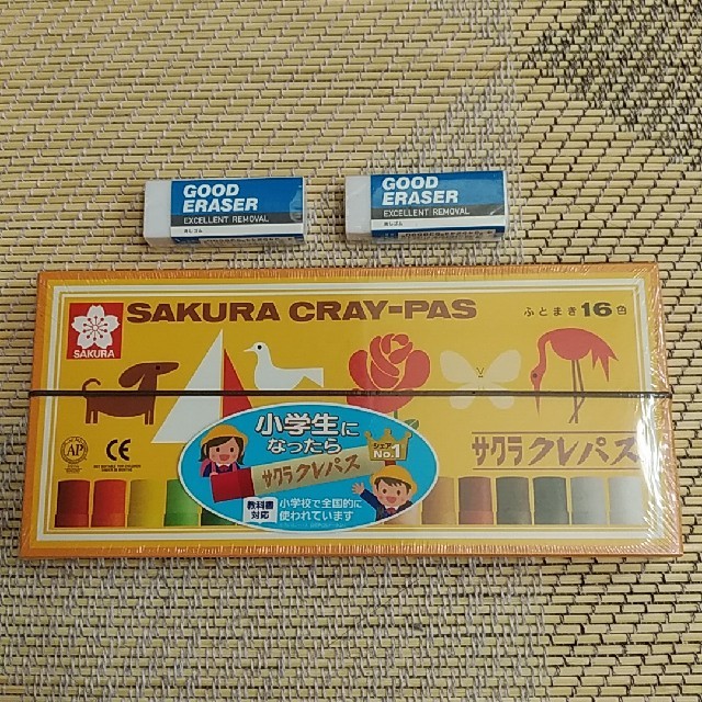 サクラクレパス(サクラクレパス)のサクラクレパス　16色　新品 エンタメ/ホビーのアート用品(クレヨン/パステル)の商品写真