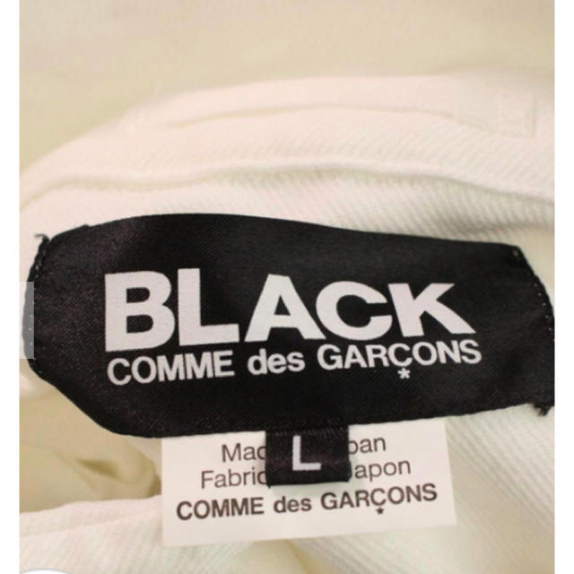 OMME des GARCONS(ブラックコムデギャルソン) 2
