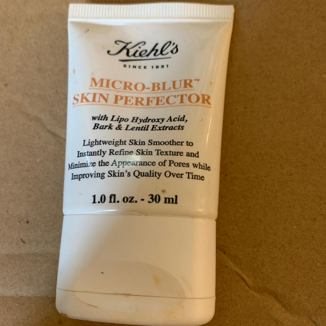 Kiehl's(キールズ)のキールズブラー コスメ/美容のベースメイク/化粧品(化粧下地)の商品写真