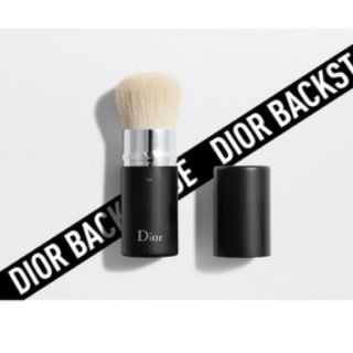 ディオール(Dior)のディオール ブラシ(ブラシ・チップ)