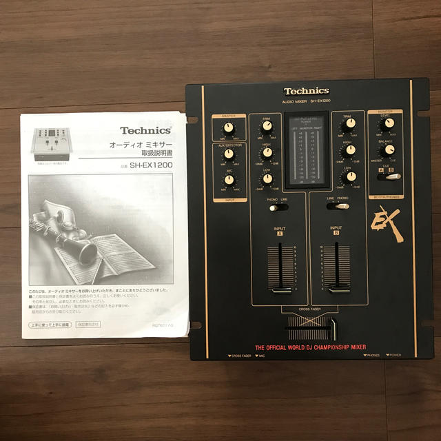 technics SH-EX 1200 | フリマアプリ ラクマ