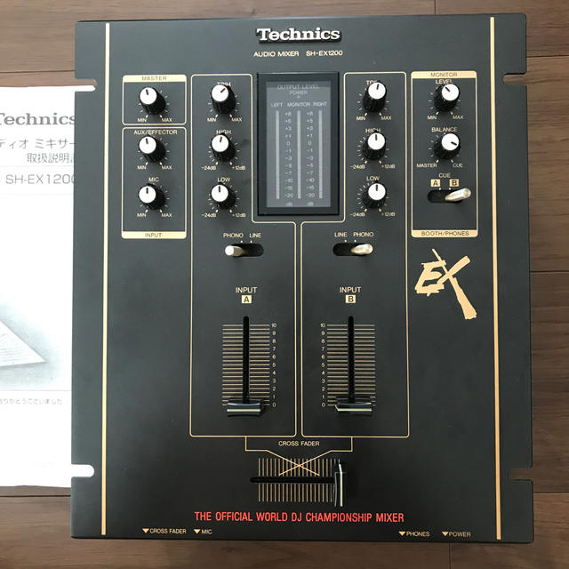 technics SH-EX 1200