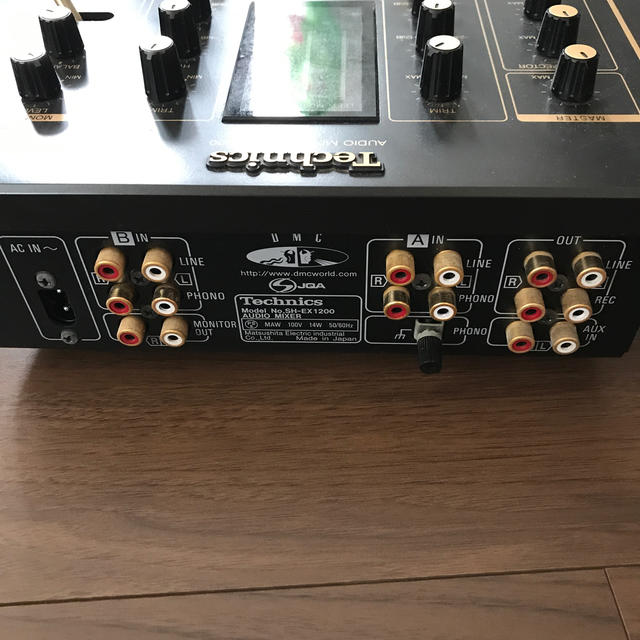 technics SH-EX 1200