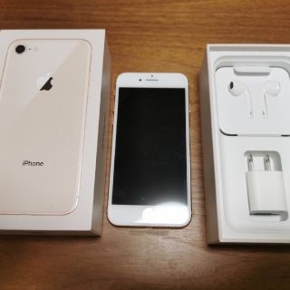 アイフォーン(iPhone)のiphone8 ゴールド 64gb au版　(スマートフォン本体)