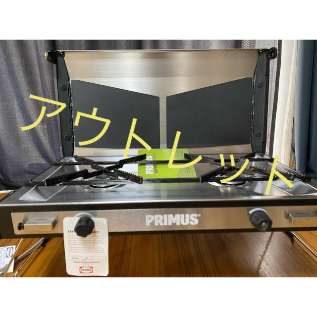 PRIMUS tupike プリムス トゥピケ ツーバーナーコンロ PRIMUS tupike プリムス トゥピケ ツーバーナーコンロ