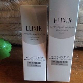 エリクシール(ELIXIR)のエリクシールホワイトクリアローション　TⅠ(化粧水/ローション)