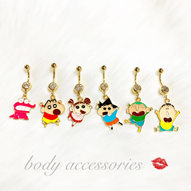 クレヨンしんちゃんボディピアス ヘソピアス 可愛い 人気 ピアスの通販 By Body Accessorys Shop ラクマ