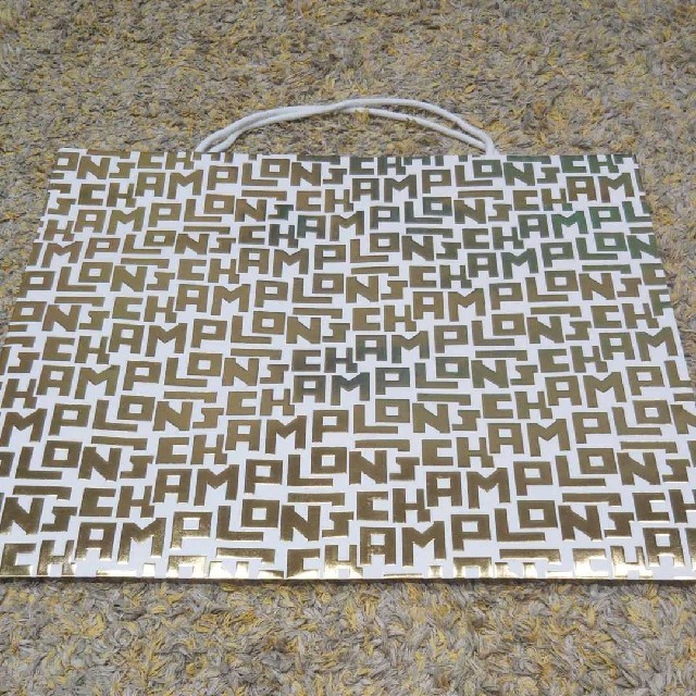 LONGCHAMP(ロンシャン)のロンシャン ショップ袋 2点セット レディースのバッグ(ショップ袋)の商品写真