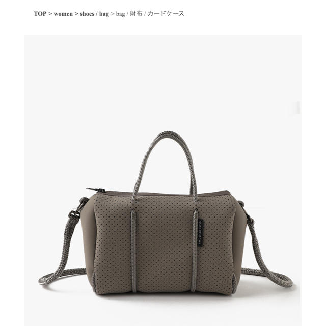 ショルダーバッグRH bag