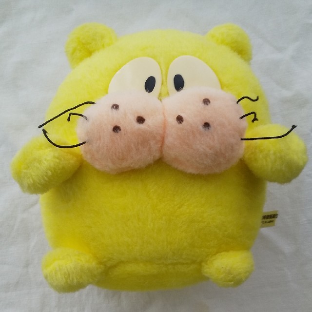 安田信託銀行ノベルティおよよオヨネコぶーにゃんぬいぐるみの通販 By 在庫処分中 ラクマ 安田信託銀行ノベルティおよよオヨネコぶーにゃんぬいぐるみの通販 By 在庫処分中 ラクマ