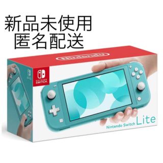 ニンテンドースイッチ(Nintendo Switch)のNintendo Switch Lite ターコイズ(携帯用ゲーム機本体)